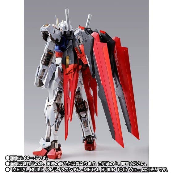 BANDAI SPIRITS METAL BUILD Aile Striker BUILD 10th -METAL Ver.-