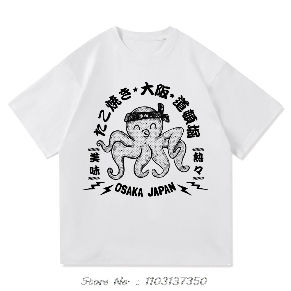 Osaka Dotonbori Opilá Chobotnice Tričko Vtipné Bavlněné Tričko Pánské Oblečení Móda Vintage Tričko Léto Ležérní Streetwear
