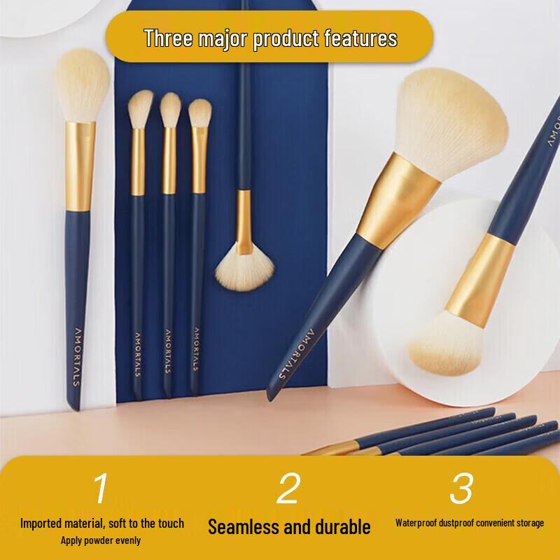 AMORTALS Stern Make-up Pinsel Set