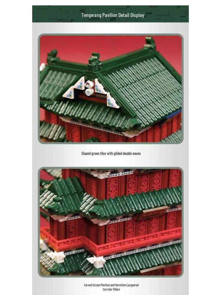 Wange Bricks 7212 Chinese Tengwang Pavilion Building Set Toy for Kids
