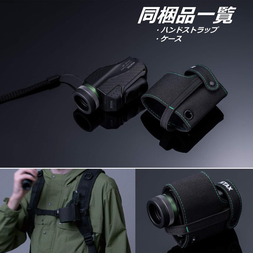 PENTAX Monocular VM 6x21 WP Easy To Operate with Just One Hand Ergonomically Designed Universal Design for Easy Operation One-hand Operation Bright,