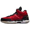 Li Ning Way Of Wade WOW Remix 6/6 Set WOW1+WOW7 Cushioning Slip Resistant Abrasion Resistant Coverage Support Rebound ABAN079-20