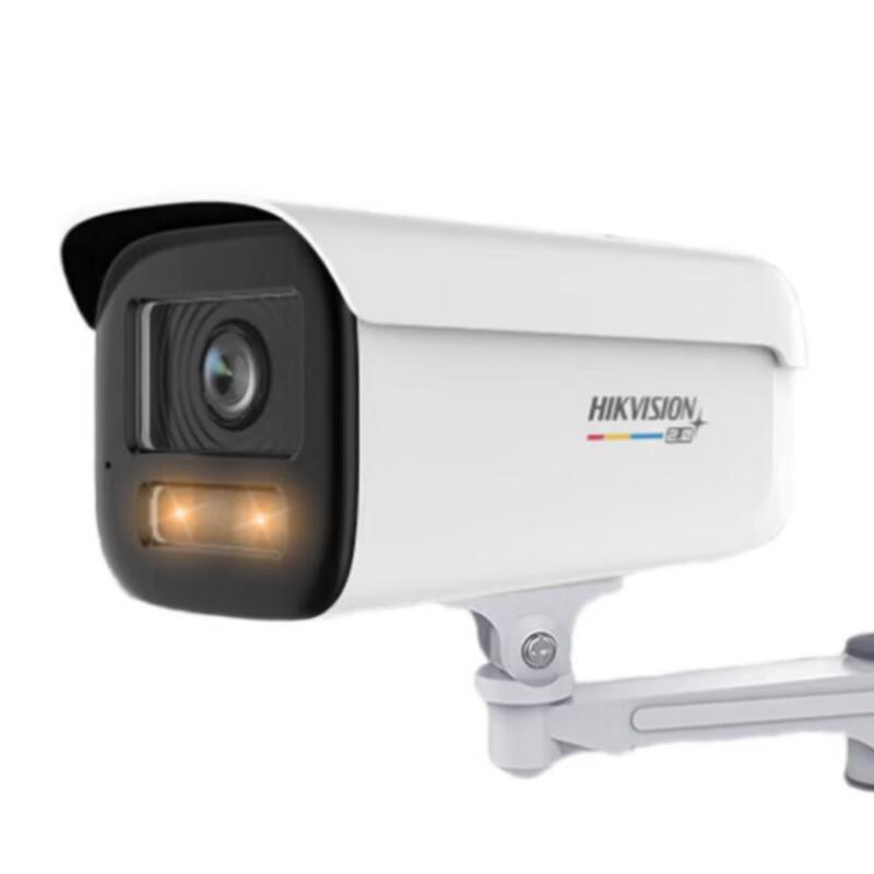 

HIKVISION 4МП PoE Повнокольорова Розумна Камера-Куля