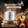 Joyoung 316L Stainless Steel Milk Pot with Steamer