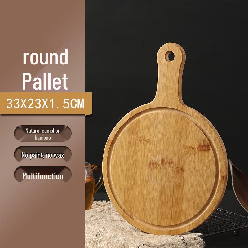 Bamboo Baking & Serving Tray