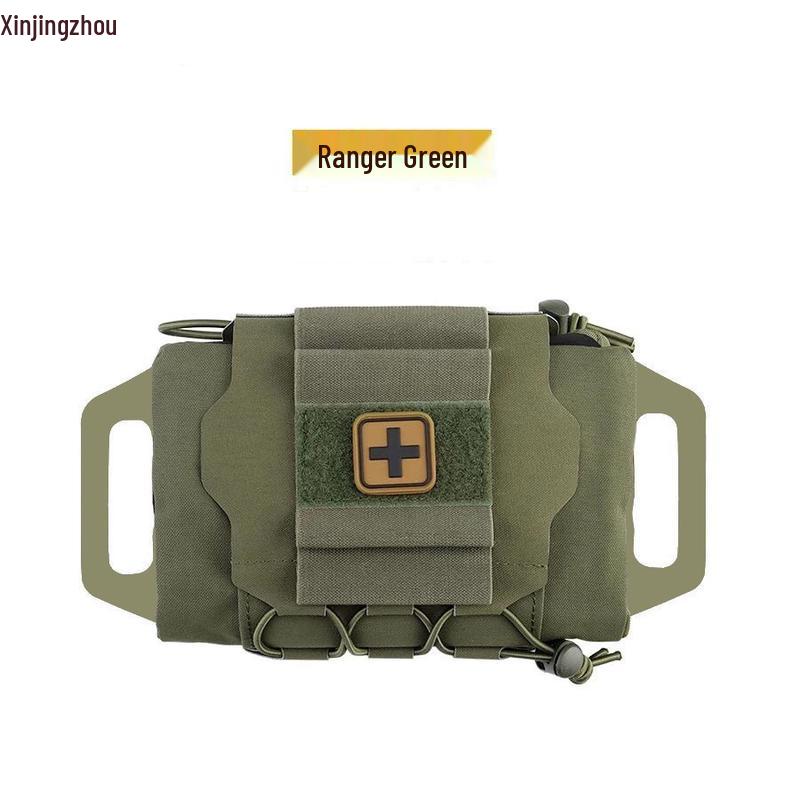 Outdoor Quick-Draw Tactical Medical Pouch