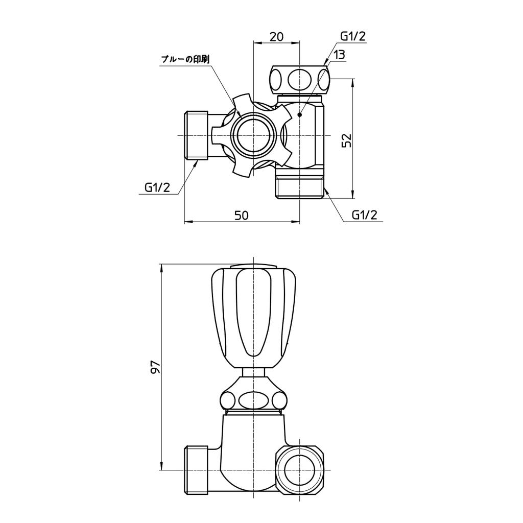 SANEI Branch Valve, Stop Valve Connection, B260-R-13