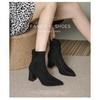 Simple pointed suede ankle boots rear zipper square thick heel slim fit thin workplace dating autumn and winter women's short boots