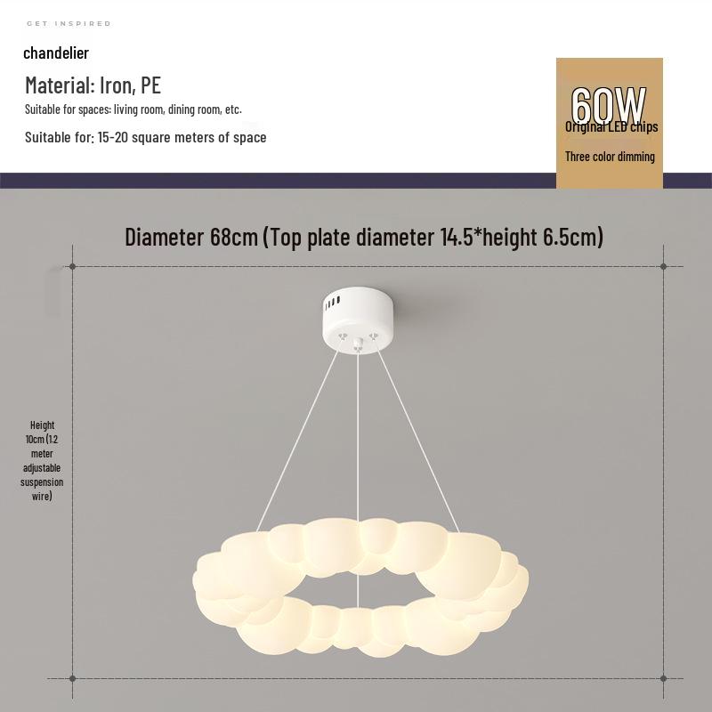 Nordic Modern Minimalist Cream Bubble Ceiling Light for Master Bedroom