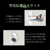 Bluetooth Earbuds with Ear Automatic OWS Earbuds with Ear Air Secure Sound Leakage ENC Noise Sound Zero LED Battery Level Compatible with iPhone and