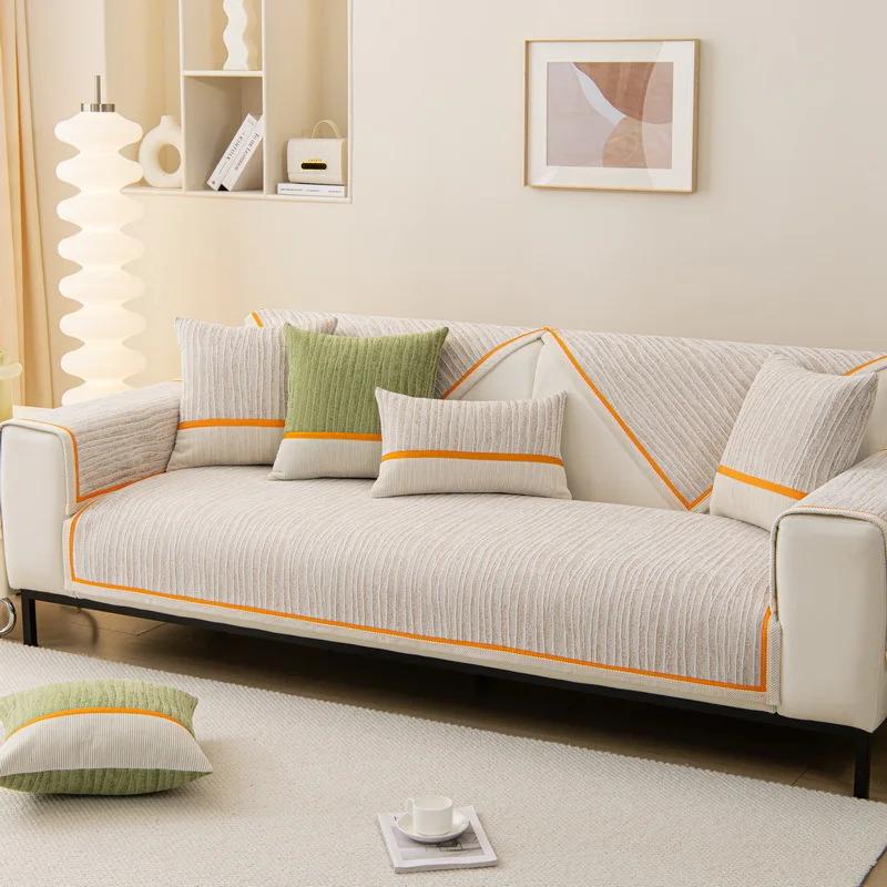 New Chenille Sofa Cushion Four Seasons Universal Sofa Cover Jacquard Couch Towel Carpets For Living Room Home Decorative Blanket