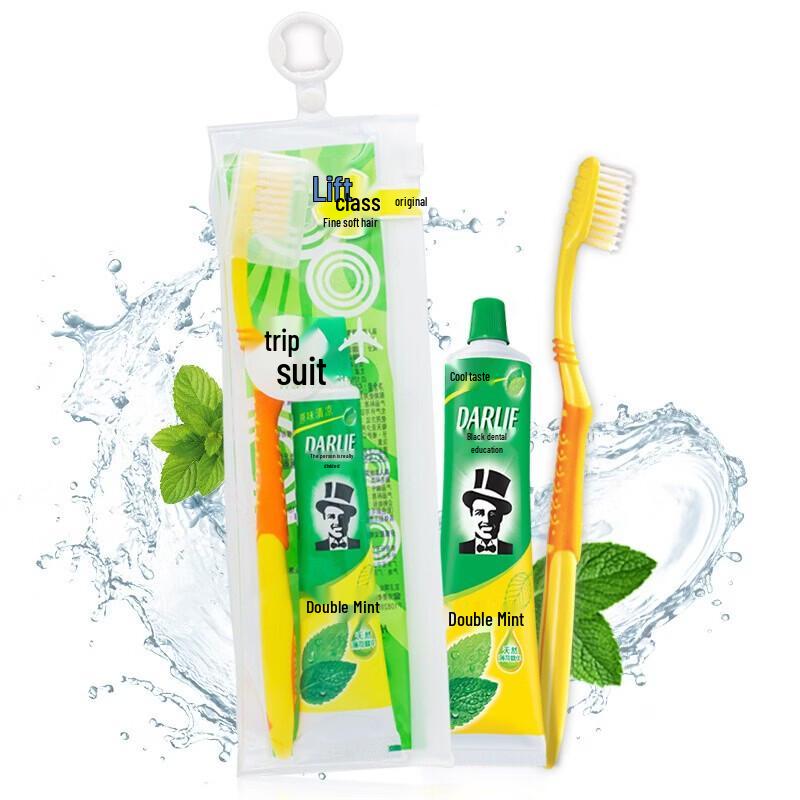 

Darlie Travel Oral Care Set