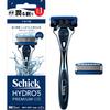 Hydro 5 Premium Smooth Skin Holder (with Blade + 1 Replacement Blade) Shaving Razor