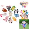 Colorful Cartoon Finger Puppets Doll Educational Toy For Kids And Family Activities