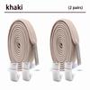 Magnetic Shoe Laces Without Ties Flat Elastic Laces Sneakers Boots No Tie Shoelace Rubber Bands for Shoes Accessories 2Pair