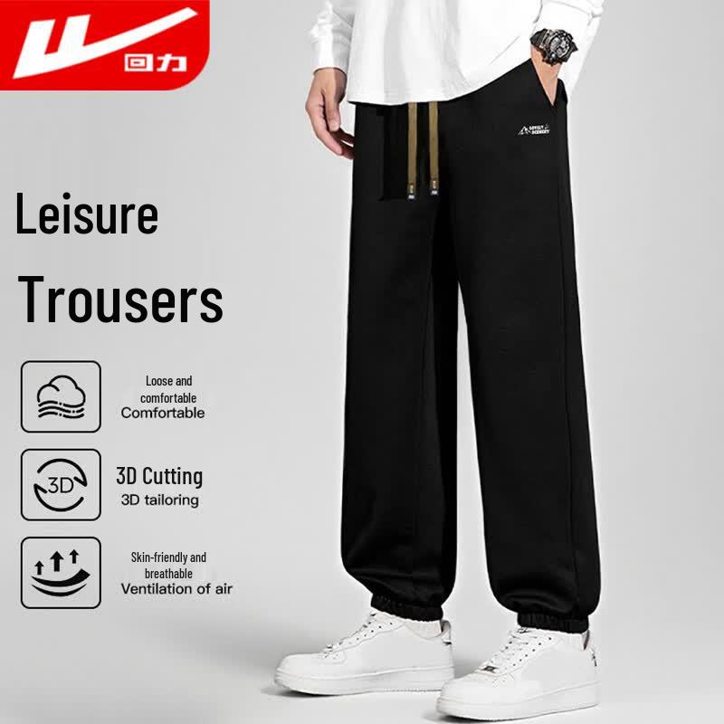 

Warrior Men s Casual Sport Pants XL