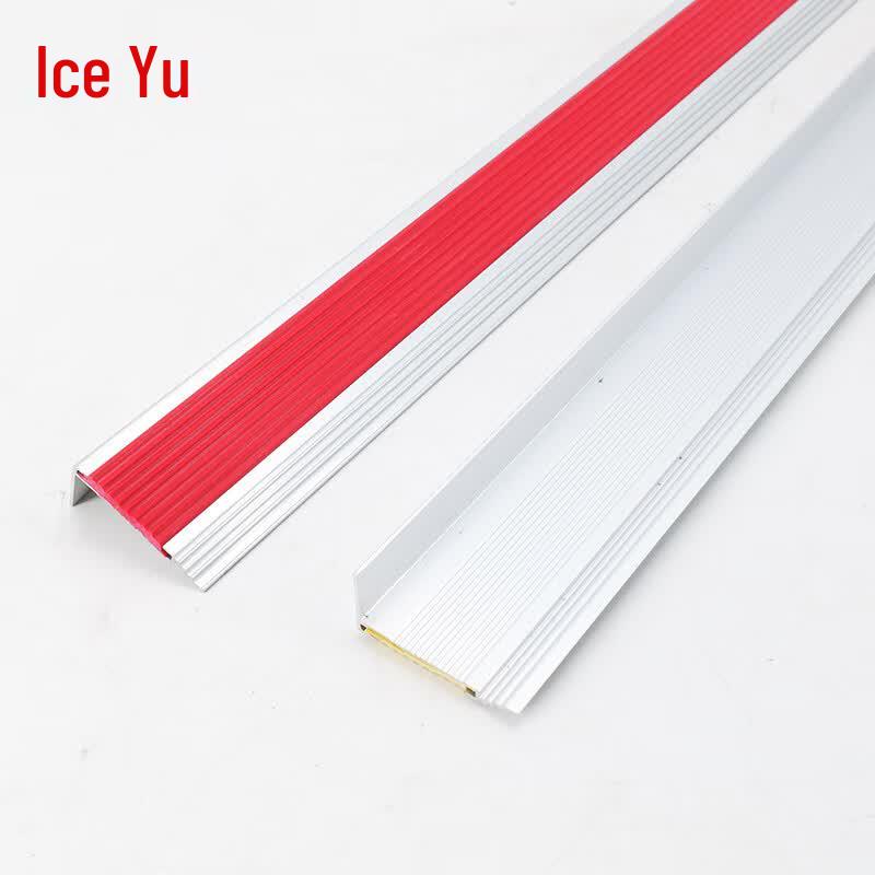 Bingyu Aluminum Alloy Stair Anti-slip Strip