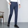 MONTAGUT Men's Easy-Care Straight-Leg Business Casual Trousers