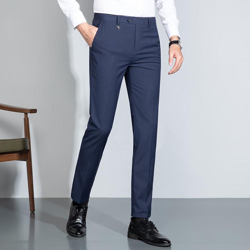 MONTAGUT Men's Easy-Care Straight-Leg Business Casual Trousers