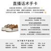 The First Layer of Cowhide Polished White Shoes Women's Autumn New Thick-soled Heightening Board Shoes Casual Shoes Versatile Women's Shoes