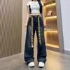 Autumn Plaid High-Waisted Wide-Leg Slimming Jeans for Women