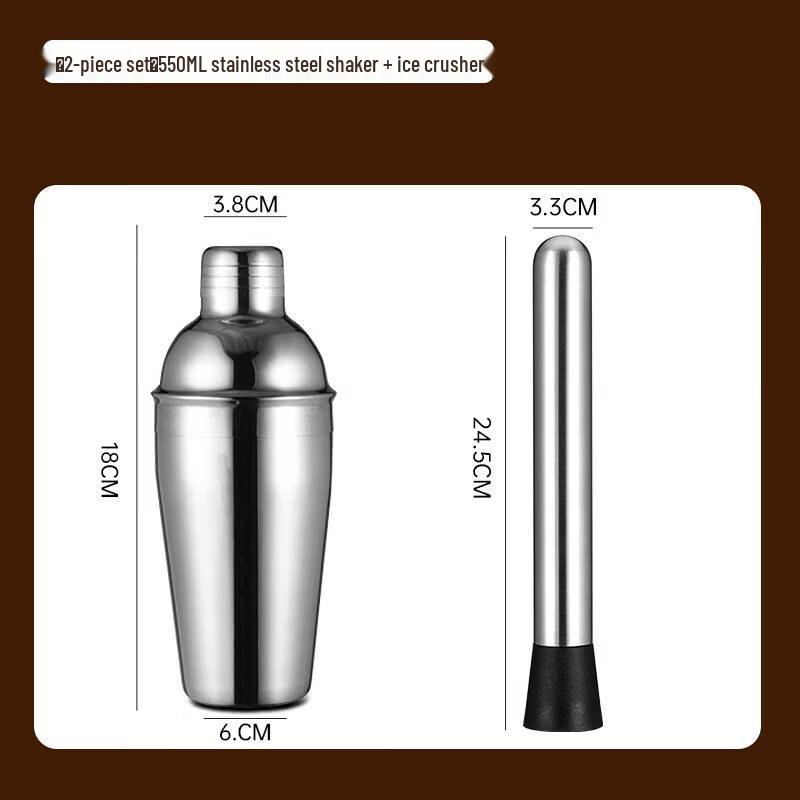 Chixing Professional Stainless Steel and Glass Cocktail Shaker Set