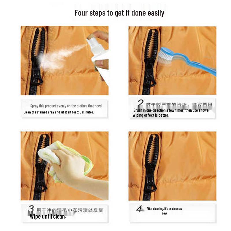 Powerful Stain Remover & Dry Cleaning Agent for Down Jackets and Fabric Sofas - Waterless Wash with Sterilization