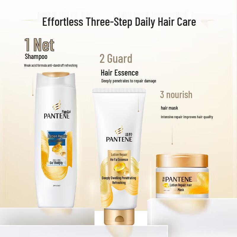 Pantene PRO-V Shampoo for Men & Women