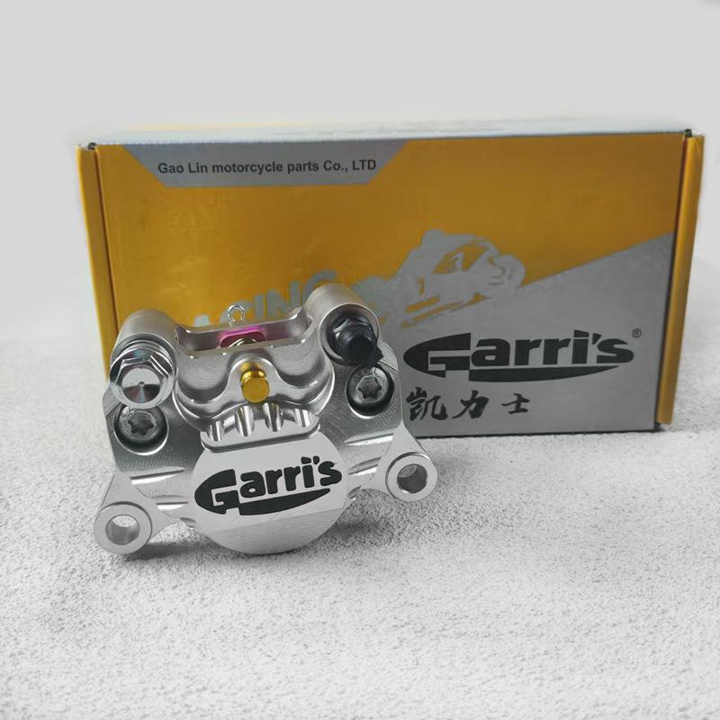 Installation and locking of small crab calipers 84MM disc brake electric motorcycle modified for Xiaoniu Chunfeng universal серебряный