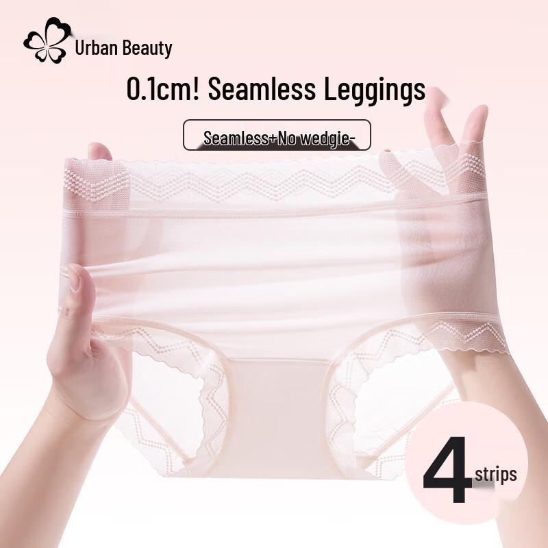 Urban Beauty Women's Ice Silk Seamless Briefs