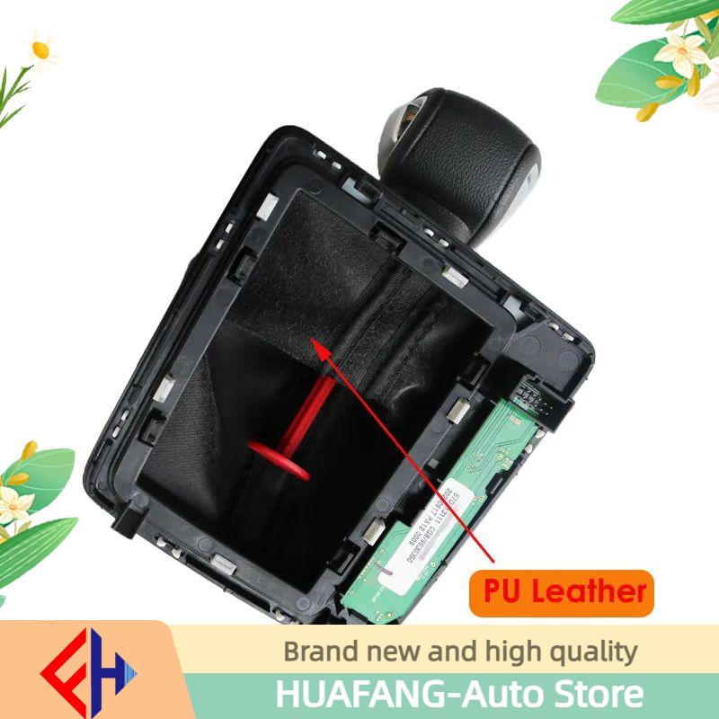 High Quality Original DSG Gear Shift Knob Head (Plastic Handball & PU Leather Duty Cover) 57d713111 For Skoda Karoq