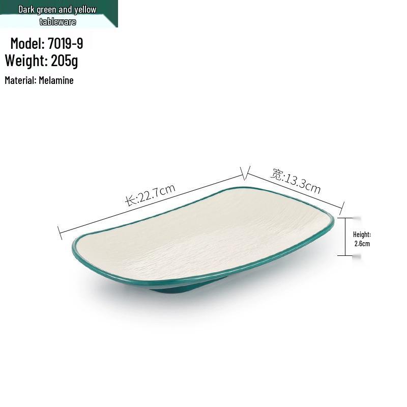 Melamine BBQ Rectangular Side Dish Plate - Imitation Porcelain Plastic, Creative Serving Plate, Drop-Resistant for Hot Pot & Barbecue Restaurants