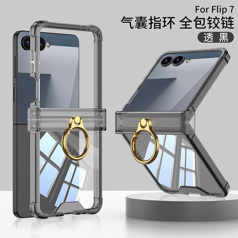 Transparent Shockproof Phone Case With Air Cushion Hinge Ring Stand Galaxy Z Flip7 Flip6 Flip5