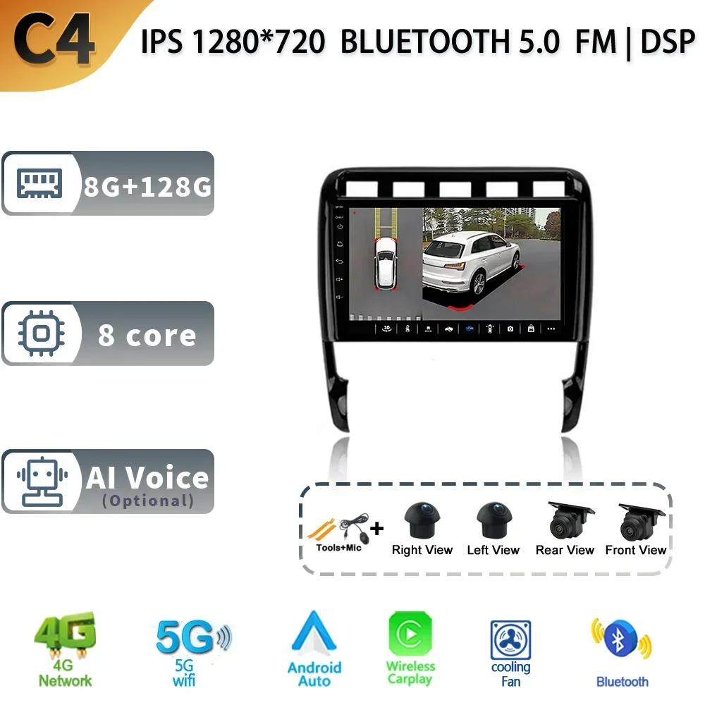 Car Radio Android 13 For Porsche Cayenne 957 / 955 2002-2010 GPS Navigation Screen Stereo Multimedia Player 5G Wifi BT Console