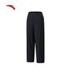 Anta Women's Loose Fit Cooling Casual Pants