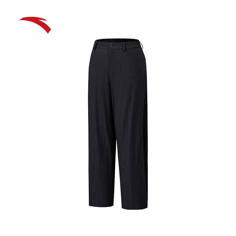 Anta Women's Loose Fit Cooling Casual Pants