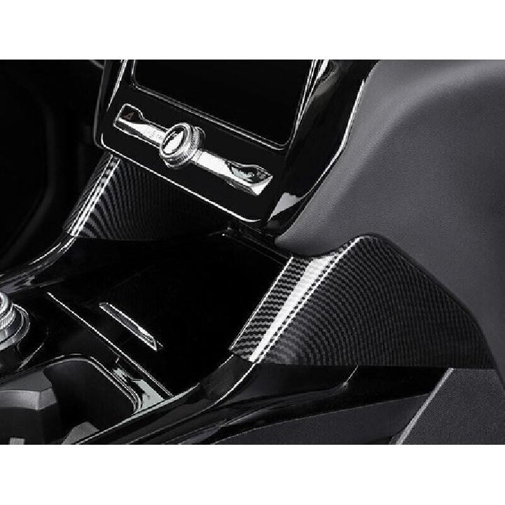 Carbon Fiber Console Gear Shift Both Side Trim 2pcs For Ford Explorer -