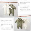 Onabebi Baby Red Jan Down Thick Romper with Fleece Cold Open Ages Months Clothes, Coverall, Hat, Lining, Kigurumi, Protection, Front, Winter, Unisex,