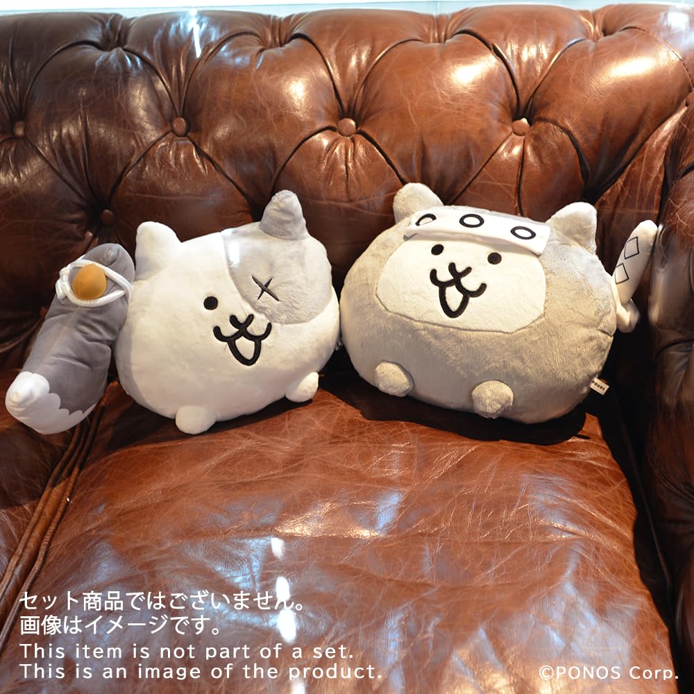 Großer Plüsch-Katzen-Ninja [Nyanko War]