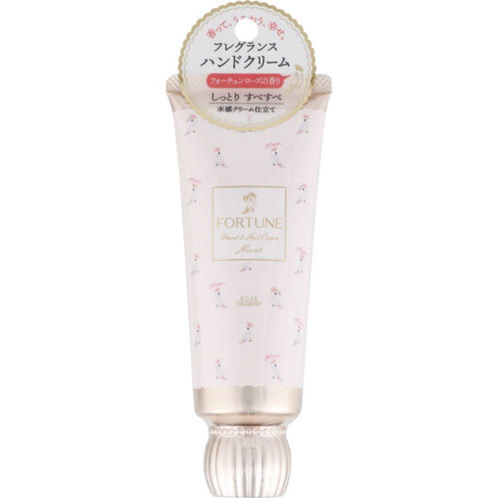 

АРОМАТНЫЙ КРЕМ ДЛЯ РУК FORTUNE 60г