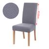 1/2/4/6 Piece Chair Cover Jacquard Dining Spandex Elastic Stretch Slipcover For Chairs Kitchen Hotel Banquet Home Christma