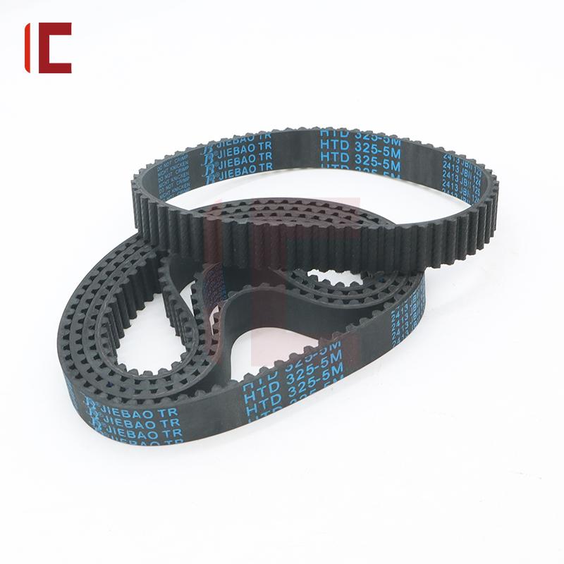 HTD 5M Timing Belt Length 395mm To 600mm HTD5M Rubber Timing Belt HTD5M Belt Width 15mm 20mm 25mm 30mm HTD 5M Timing Pulley Belt