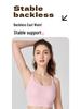 Cross-Strap Shockproof Sports Bra with Integrated Cup - Breathable, High-Intensity Performance Yoga Wear