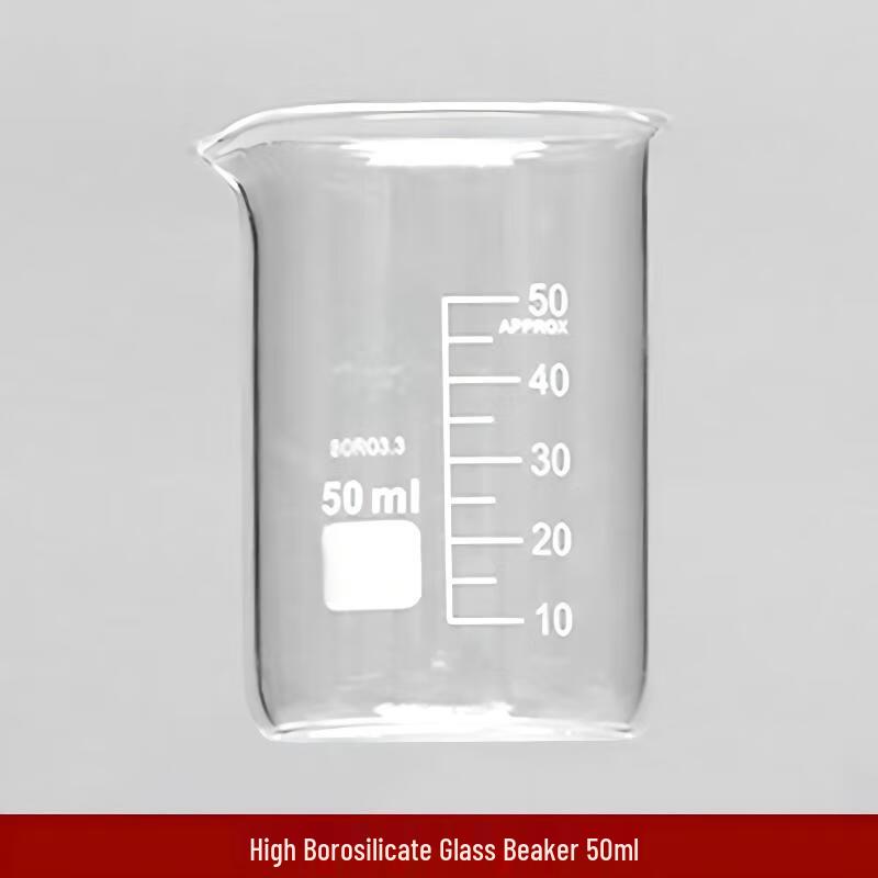 50ml Glass Beaker