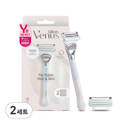 Venus Y Zone Hair Removal Self-care Women's Razor + 2 Razor Blades, 2 Sets