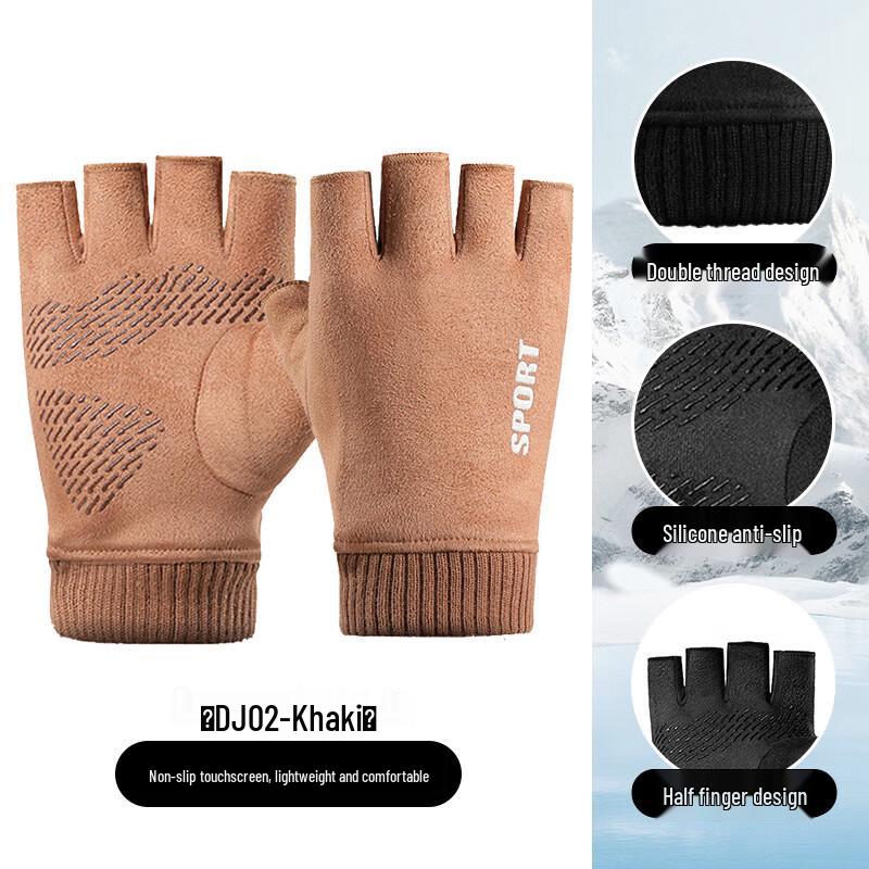 Winter Outdoor Warm Half-finger Cycling Gloves