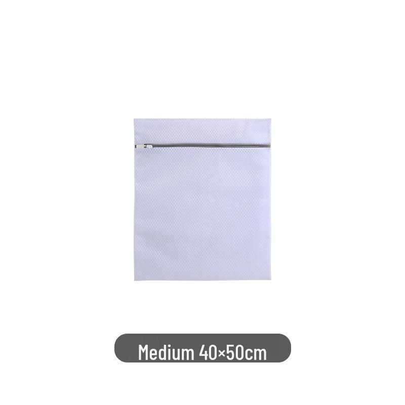 Washing Machine Protection Bag: Fine Mesh Laundry Bag for Sweaters, Underwear, and Bras