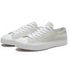 Converse Jack Purcell Cremeweiß 166864C
