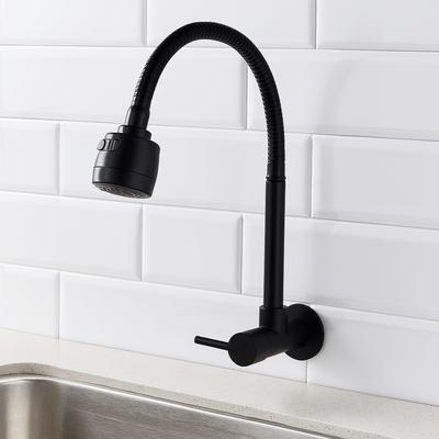 Robinet de Cuisine Flexible Monté au Mur Robinet d'Eau Froide Simple Rotatif en Acier Inoxydable 2 Modes Bec de Robinet d'Eau Noir