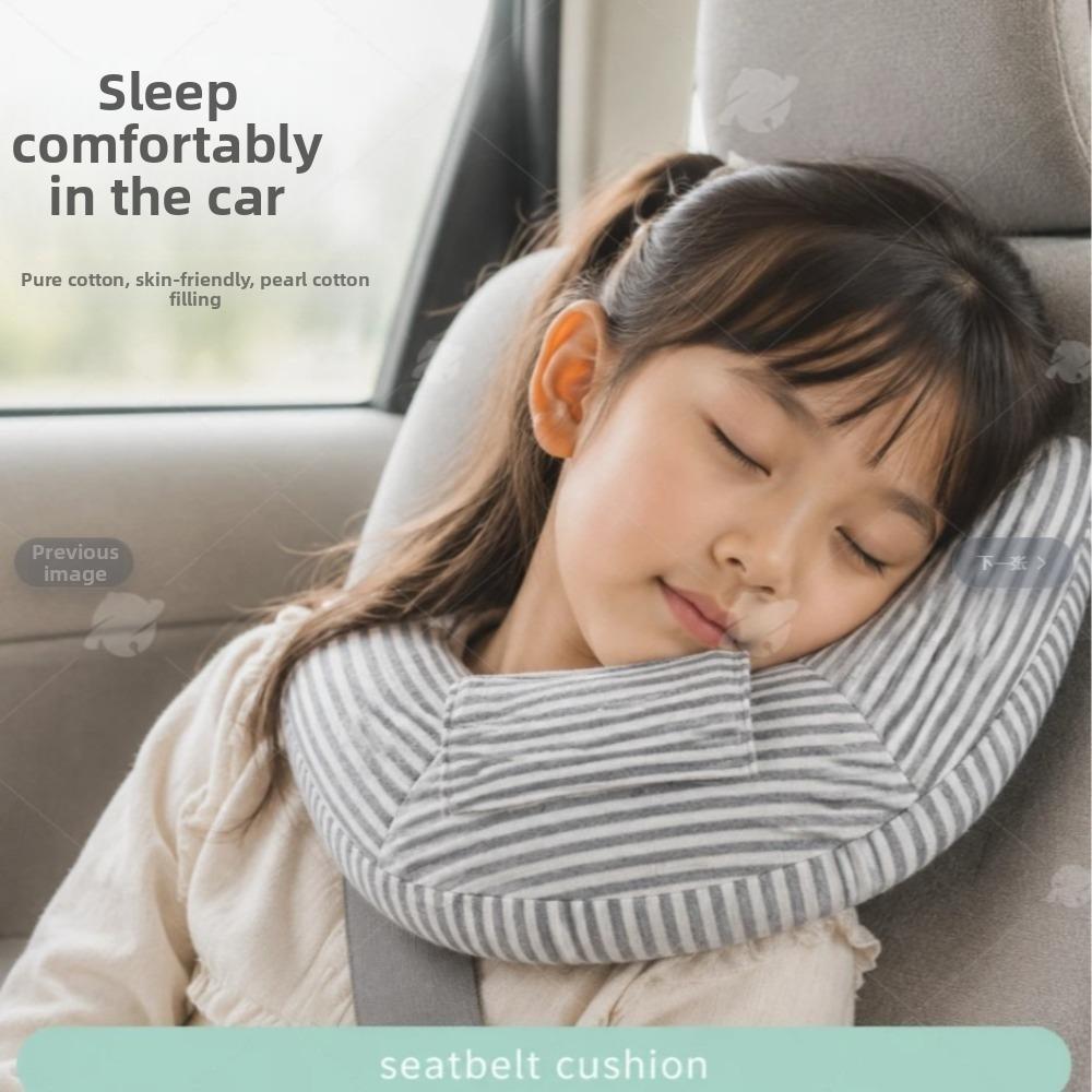 Adjustable Neck Support Pillow Stickable Travel Head Rest Kids Shoulder Pad  Car Travel
